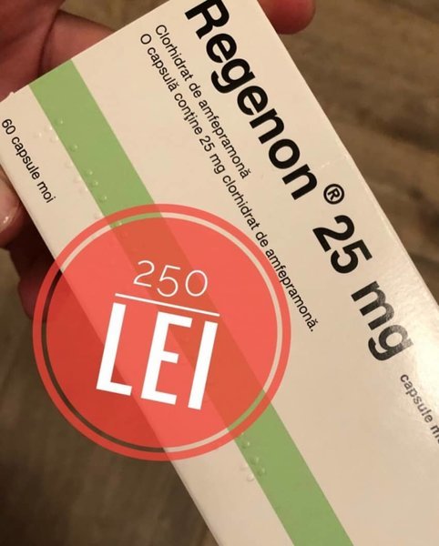 REGENON 25 mg x 60